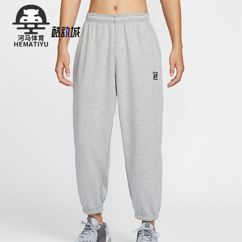 Nike/耐克正品休闲男士时尚简约针织束脚运动长裤HJ3146-077