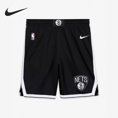 Nike/耐克正品男子短裤