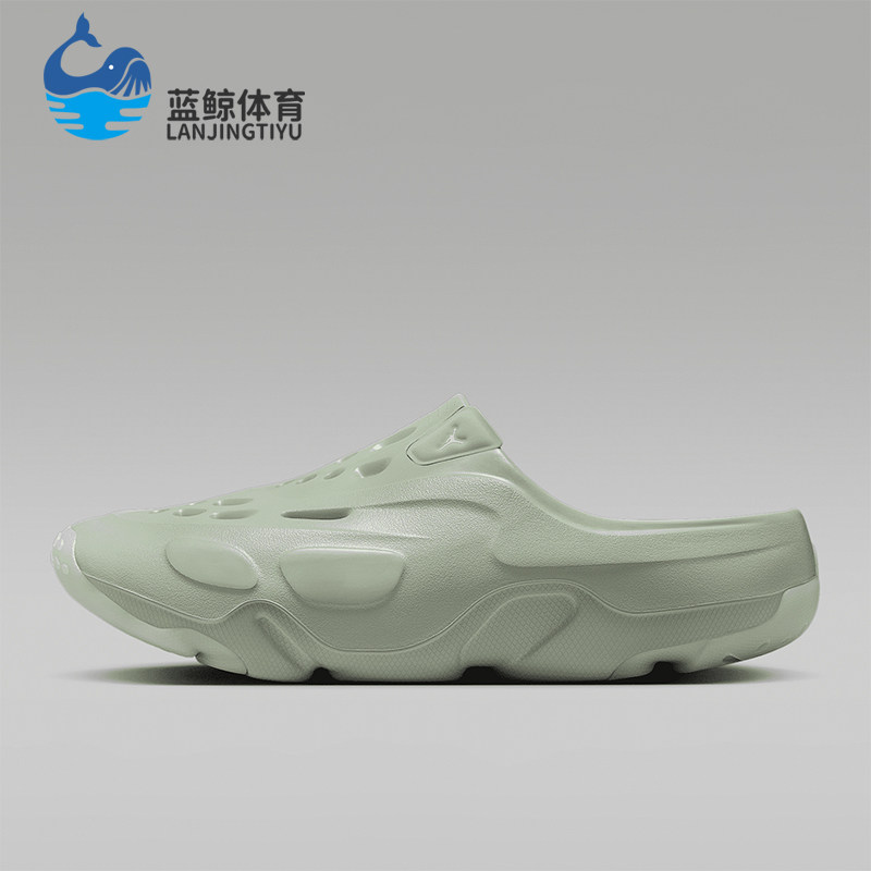 Nike/耐克正品Jordan Roam Slides男士运动时尚洞洞鞋FQ0227-300图片