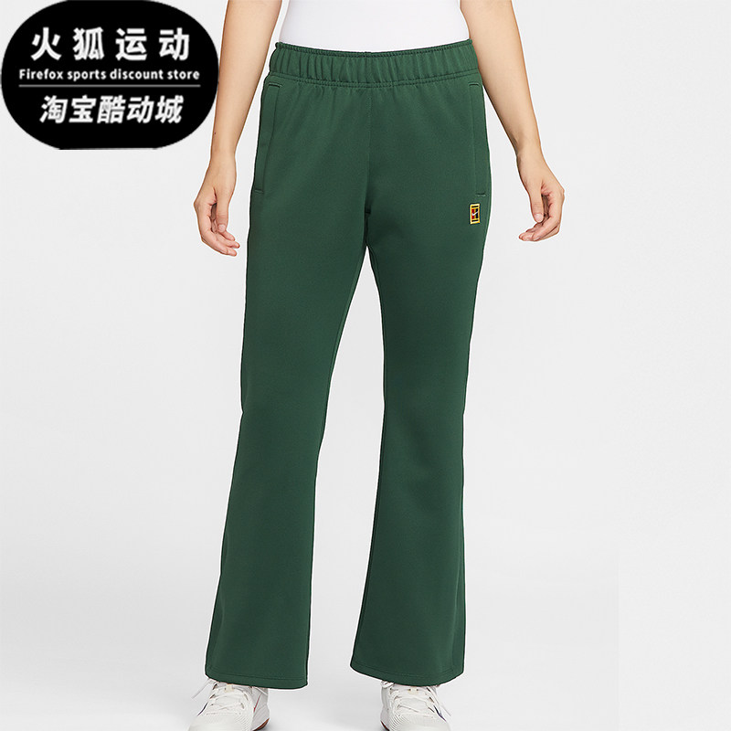 Nike/耐克正品2025秋季款女士阔腿中腰针织网球长裤FZ6510-323