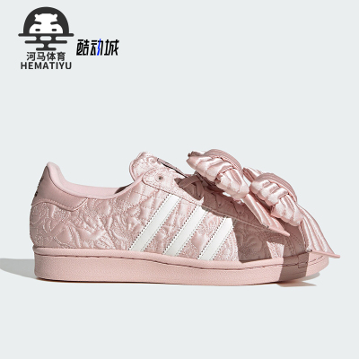 阿迪达斯女士休闲经典贝壳头板鞋