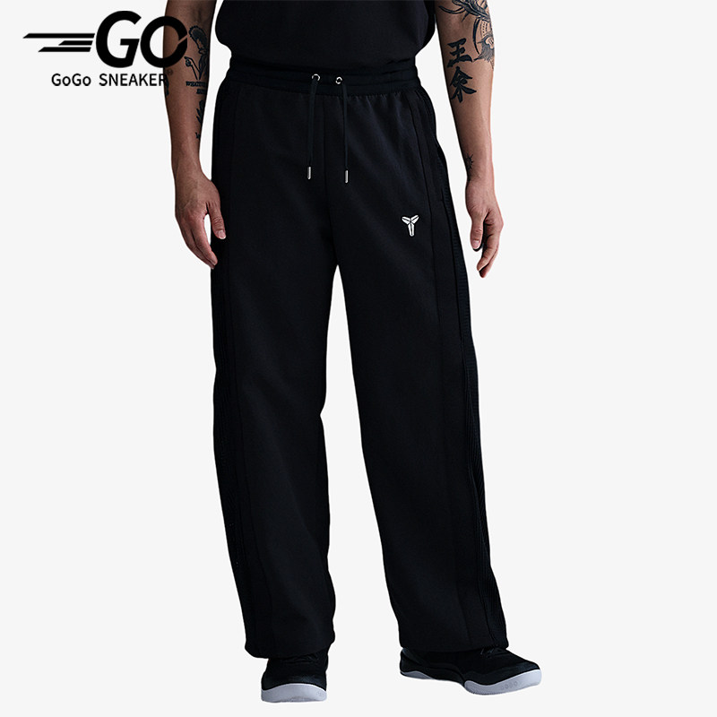 Nike/耐克正品KOBE男士简约褶裥拼接休闲运动长裤IB0010-010