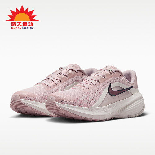 Nike/耐克正品2026夏季女士运动回弹缓震经典跑步鞋IR1524-600