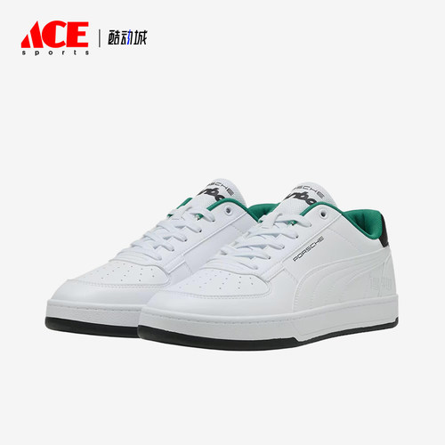 Puma/彪马正品男士经典时尚简约舒适耐磨低帮训练鞋308653-02