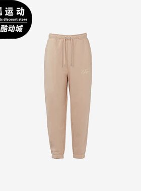 Nike/耐克正品JORDAN X UNION男子运动休闲长裤DV7337-296