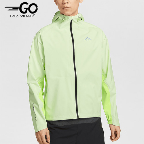 Nike/耐克正品Storm-FIT ADV男士轻盈跑步经典冲锋衣FZ1085-701