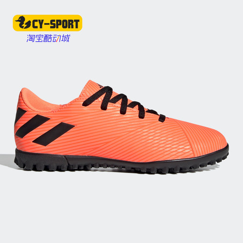 Adidas/阿迪达斯正品NEMEZIZ