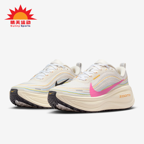 Nike/耐克正品Vomero Plus女士系带低帮耐磨减震跑步鞋IQ1154-161