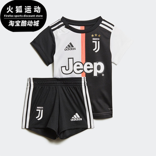 Adidas/阿迪达斯正品夏季婴童圆领时尚透气足球运动套装DW5465