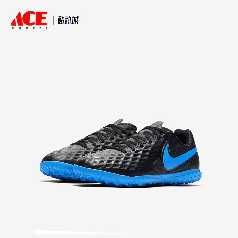 Nike/耐克正品夏季款小童训练低帮系带耐磨运动足球鞋AT5883-004