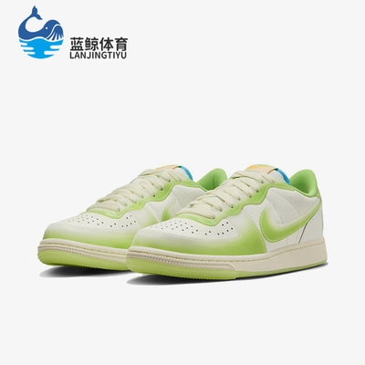 Nike/耐克正品Terminator Low 男士时尚经典潮流板鞋FN7651-133