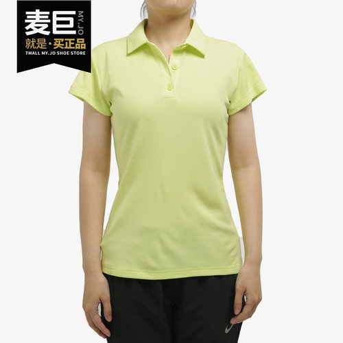Adidas/阿迪达斯休闲短袖