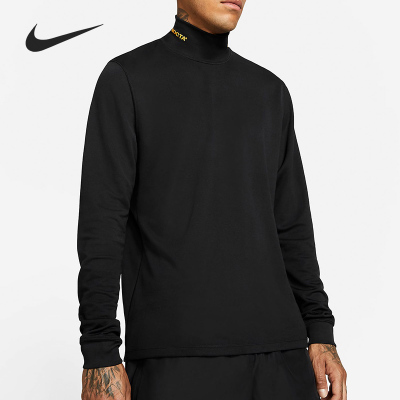 Nike/耐克正品x Drake NOCTA联名男子高领长袖T恤DA4107-010