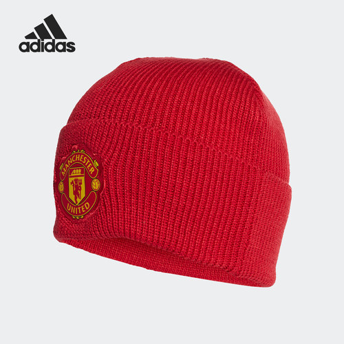 Adidas/阿迪达斯男女足球针织帽