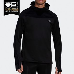 男子跑步休闲运动服装 Adidas HOOD WARM FS9802 阿迪达斯正品
