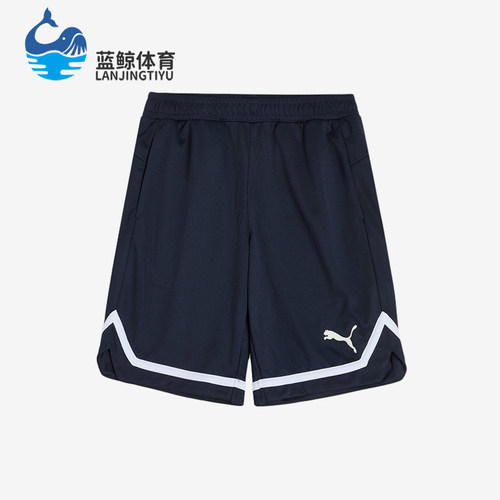 Puma/彪马正品男士吸湿休闲舒适宽松系带运动短裤677356-43