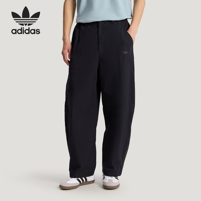 Adidas/阿迪达斯正品三叶草TRACKPANT新款男经典运动长裤KY8311
