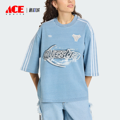 Adidas/阿迪达斯正品ADILENIUMDENIMT-SHIRT女经典短袖T恤KZ5011