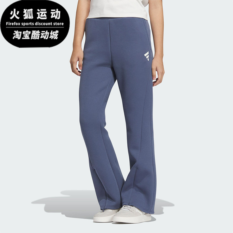 Adidas/阿迪达斯正品FUSTL W P KNPT女士系带休闲裤JM6228,运动服/休闲服装,运动长裤,淘宝优惠券,粉丝福利购,淘宝优惠卷