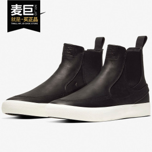ZOOM JANOSKI SLIP Nike 男子休闲滑板鞋 新款 MID BQ5888 耐克正品