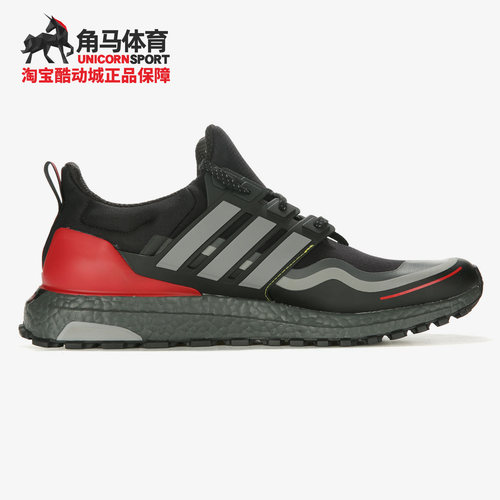 阿迪达斯男女运动跑步鞋