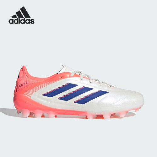 Adidas/阿迪达斯正品COPA PURE III 男女AG短钉经典足球鞋JR2865