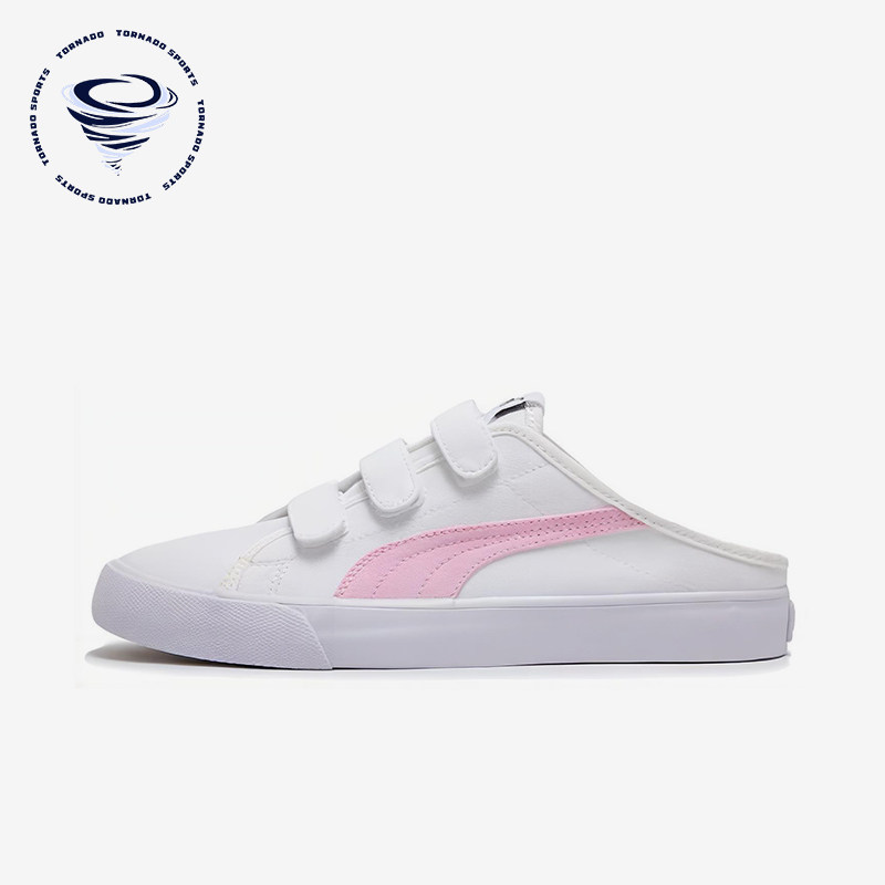 Puma/彪马正品BariMule新款男女白粉色休闲经典舒适拖鞋394289-03