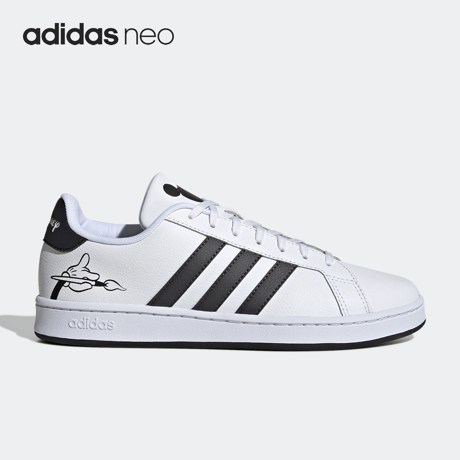 Adidas/阿迪达斯正品NEO GRAND COURTY男女休闲板鞋GW3658
