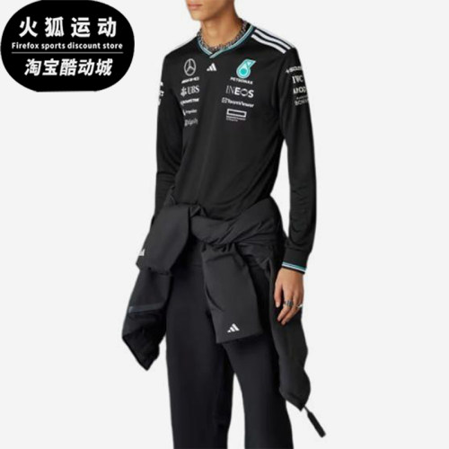 Adidas/阿迪达斯正品新款男士运动训练赛车经典休闲长袖T恤JW5359