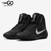 男士 Tawa 透气高帮经典 防滑简约训练鞋 001 Nike CI2952 耐克正品