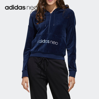 Adidas/阿迪达斯正品Neo连帽套头衫女当季新款运动卫衣GC9903