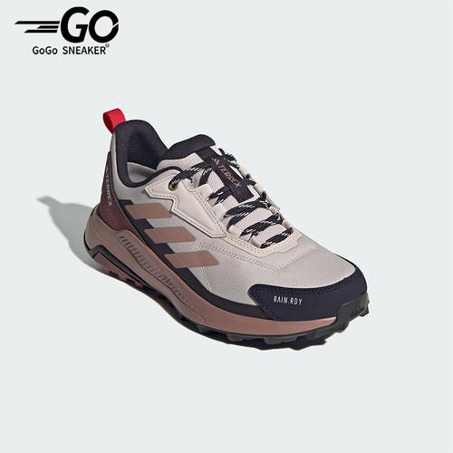 Adidas/阿迪达斯正品秋季女士户外缓震登山徒步运动鞋JI1319
