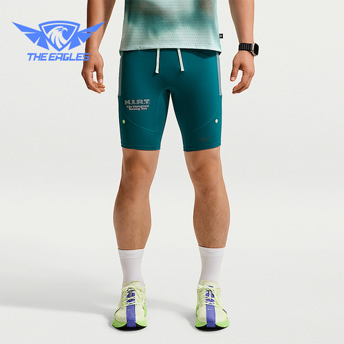 Nike/耐克正品Stride Dri-FIT男士跑步紧身短裤IV6612-373
