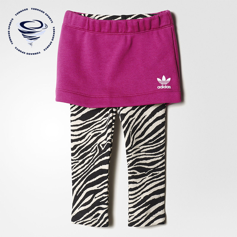 Adidas/阿迪达斯正品三叶草新款儿童经典出街柔软打底裤裙S95980