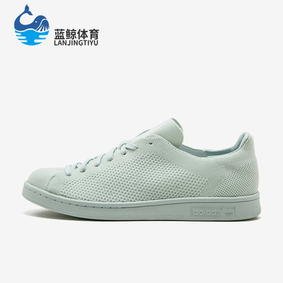 Adidas/阿迪达斯正品男女同款简约耐磨低帮板鞋S80066