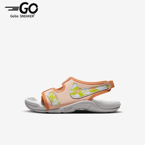 Nike/耐克正品Sunray Adjust 6 SE大童运动凉鞋DX6385-800