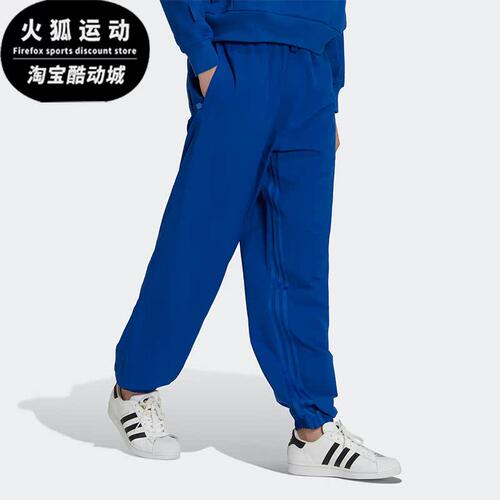 阿迪达斯男子运动长裤