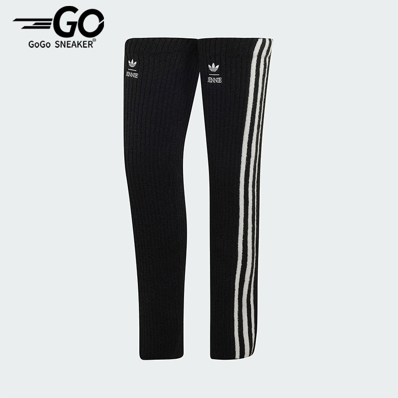 Adidas/阿迪达斯正品三叶草女士时尚简约高筒护腿袜套LD4843