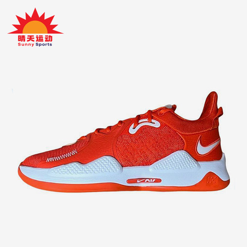 Nike/耐克正品PG 5 TB Promo男士减震低帮篮球鞋DM5045-802