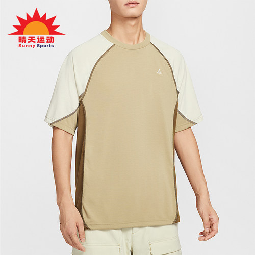 Nike/耐克正品Dri-FIT 男士运动针织休闲日常透气短袖HJ2882-229