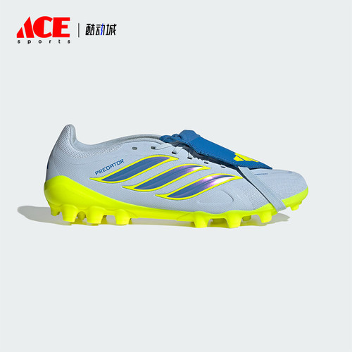 Adidas/阿迪达斯正品LEAGUE FT男女舒适贴合运动经典足球鞋JS0345