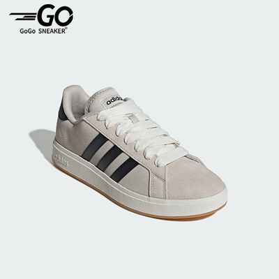 Adidas/阿迪达斯正品新款男士低帮耐磨运动休闲板鞋JR5544