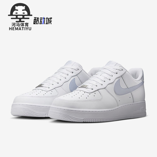 Nike/耐克男士休闲耐磨板鞋