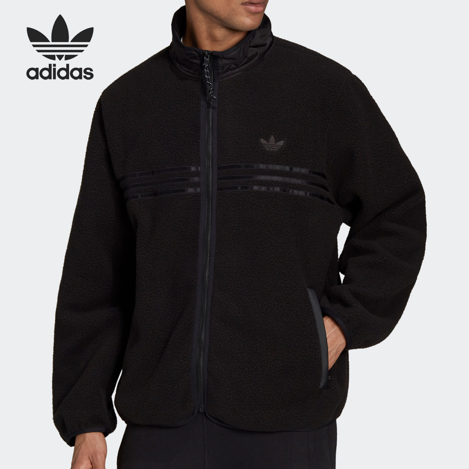 Adidas/阿迪达斯官方正品 Fleece 三叶草男子休闲夹克外套 HF9216
