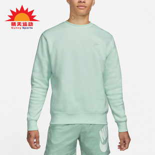 男女简约圆领运动休闲卫衣BV2662 新款 394 耐克正品 Nike
