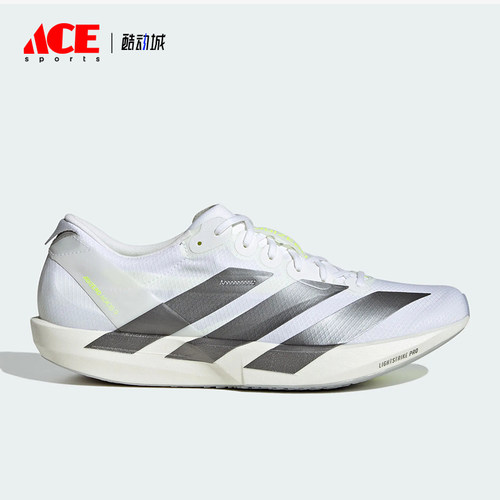 Adidas/阿迪达斯正品ADIZERO ADIOS 9男士经典专业竞速跑鞋KH8894