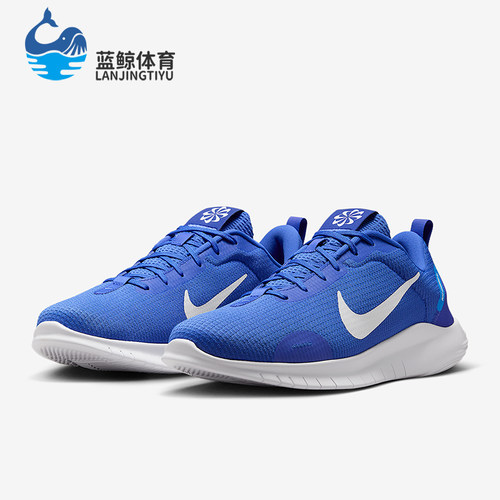 Nike/耐克正品2025男士柔软低帮网眼经典运动训练鞋DV0740-403