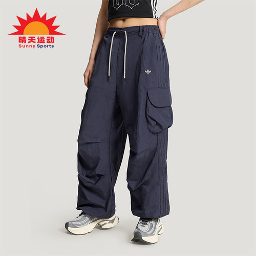 Adidas/阿迪达斯正品三叶草女士运动宽松舒适工装休闲长裤KT3058