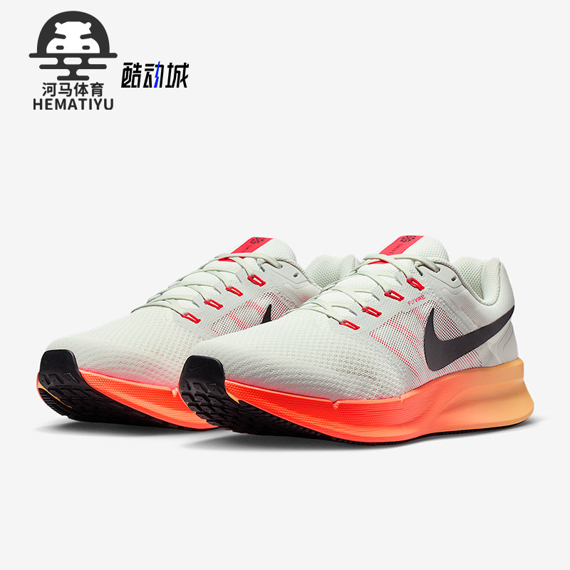 Nike/耐克正品Run Swift 3男士训练低帮耐磨减震跑步鞋DR2695-017