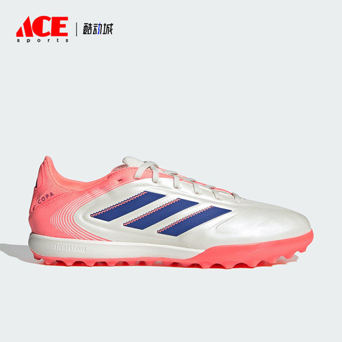 Adidas/阿迪达斯正品COPA PURE III男女经典低帮运动足球鞋JR2833